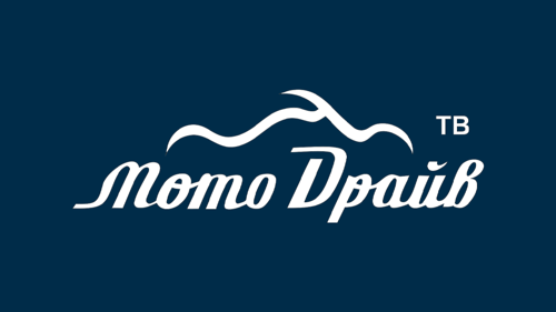 Мото Драйв