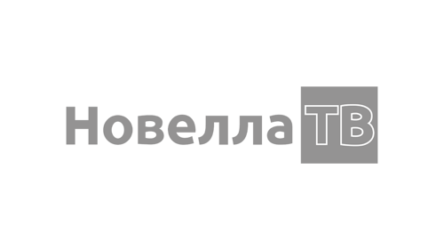 Новелла ТВ