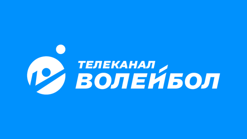 Волейбол HD